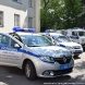 В Зеленограде прошла экскурсия для детей в территориальный отдел полиции