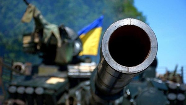 ДНР обвинила ВСУ в минометном обстреле