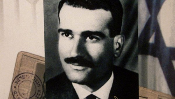 В Израиль вернули часы агента, казненного в Сирии более 50 лет назад