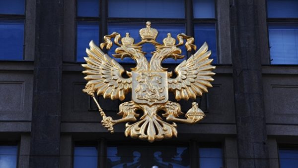 В Госдуме назвали условие для диалога России и НАТО