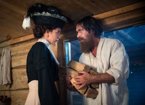 Второе «я» императрицы: смотрите сериал «Григорий Р.» на Первом