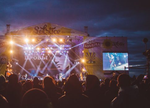 Памяти Виктора Цоя: смотрите на РЕН ТВ телеверсию фестиваля «Кинопробы»