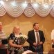 В зеленоградском ЗАГС состоялась церемония чествования супружеских пар