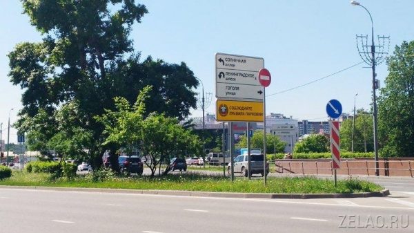 Левый поворот с Панфиловского проспекта на Солнечную аллею будет запрещен с 16 июля