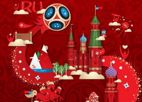 Как прошло: Первый канал подвел итоги ЧМ-2018 на Первом