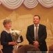 В зеленоградском ЗАГС состоялась церемония чествования супружеских пар