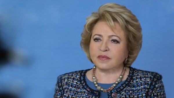 Матвиенко рассказала, когда делегация конгресса США может приехать в Россию