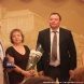 В зеленоградском ЗАГС состоялась церемония чествования супружеских пар