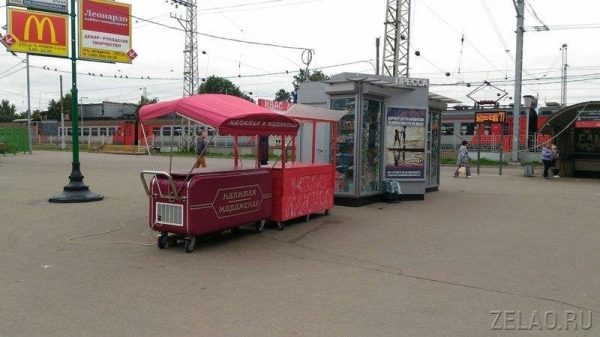 На Привокзальной площади появятся две новые тележки с мороженым и напитками