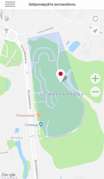 У первого каршеринга Зеленограда появились две новые зоны в городе