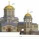 Представлен эскиз нового храма в 10 микрорайоне Зеленограде