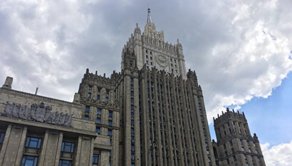 МИД ответил на заявление Армении о замене генсека ОДКБ