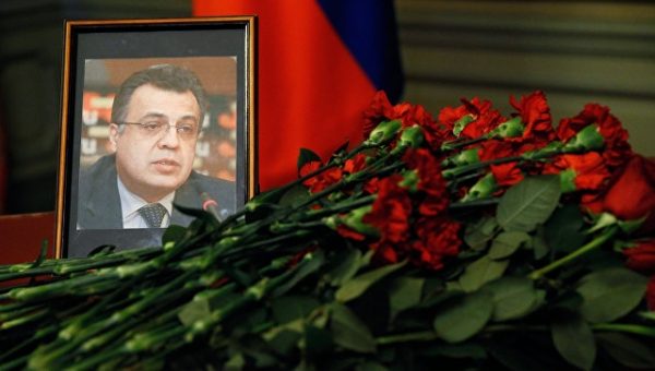 В Турции задержали еще одного экс-полицейского по делу об убийстве Карлова
