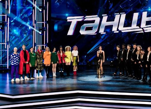 Уже здесь: чего ждать от ТНТ на VK Fest 2018