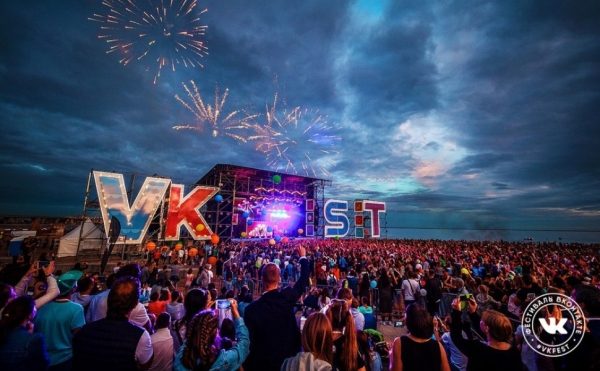 Уже здесь: чего ждать от ТНТ на VK Fest 2018