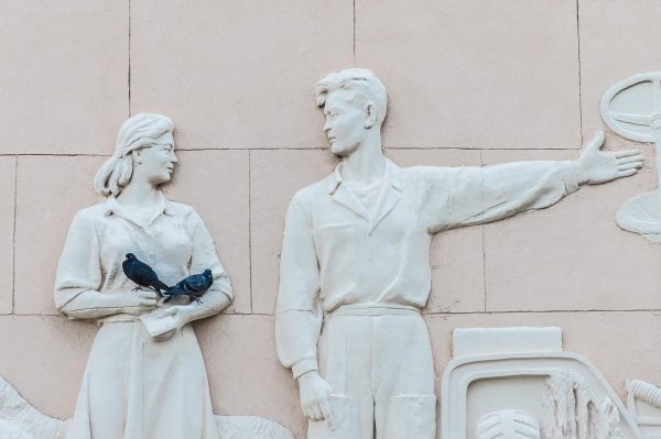 Подведены итоги Интернет-голосования за лучшие работы фотоконкурса «Планета Москва - 2018» 