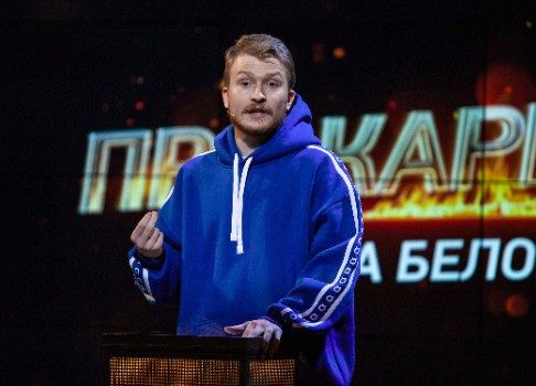 Первые гости: на ТНТ4 стартует комедийное хейт-шоу «Прожарка»