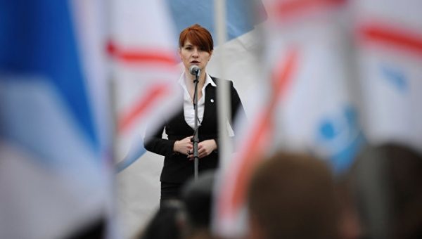 Адвокат Бутиной попросил суд освободить ее из-под стражи