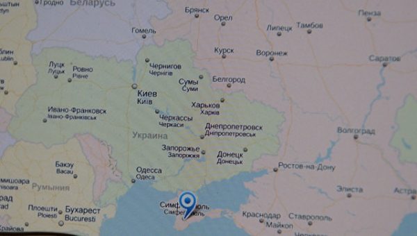 В Белоруссии заметили в продаже глобусы с Крымом в составе России