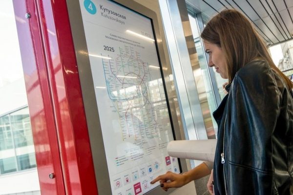 Собянин подписал распоряжение о льготном проезде аспирантов в транспорте