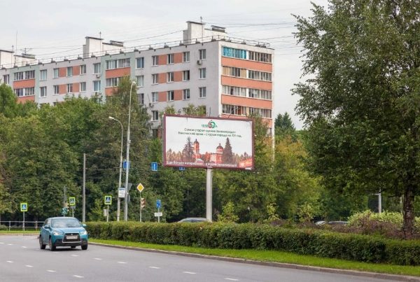 Как оформлен Зеленоград ко Дню города и празднику 60-летия