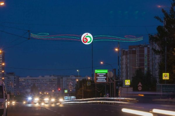Как оформлен Зеленоград ко Дню города и празднику 60-летия