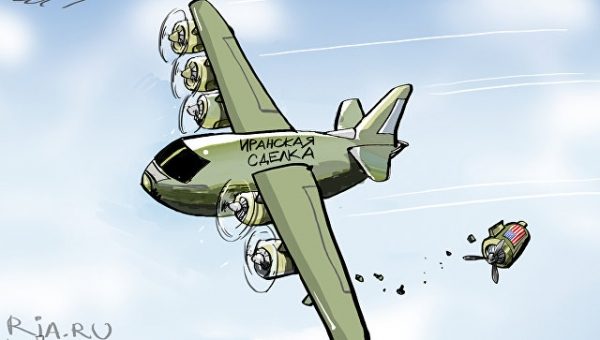 Иран объявил о возвращении из России второй партии обогащенного урана