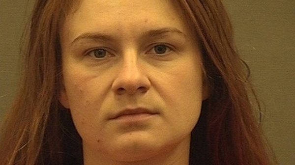 Москалькова рассказала об условиях содержания Бутиной в американской тюрьме