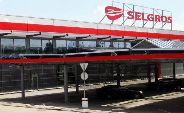 ТЦ «Зельгрос» в 17 микрорайоне будет открыт 6 сентября