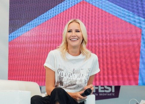 Широкий круг интересов: как прошел VK Fest – 2018 в Санкт-Петербурге