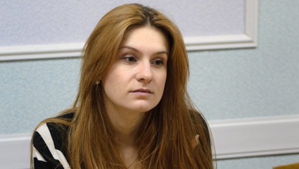 Посольство России обвинило США в психологическом давлении на Бутину