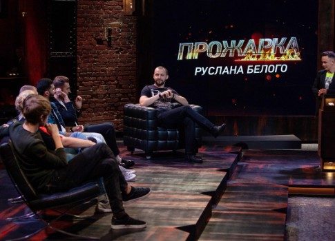 Без сюрпризов на шутейном поле: почему от шоу «Прожарка» на ТНТ4 не стоит ждать юмора выше пояса