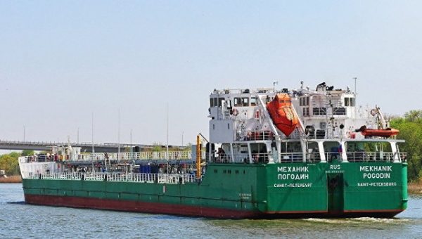 Украина заблокировала судно "Механик Погодин" на три года
