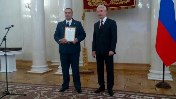Зеленоградских спасателей наградили в мэрии