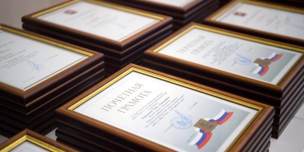 Зеленоградских спасателей наградили в мэрии