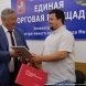 Несколько важных проектов проанонсированы на Наблюдательном совете зеленоградского подразделения МТПП
