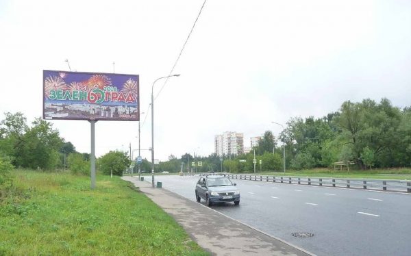 Как оформлен Зеленоград ко Дню города и празднику 60-летия