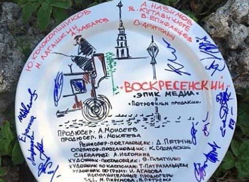 Ретродетектив: Юрий Колокольников сыграет хирурга в новом сериале «Воскресенский»