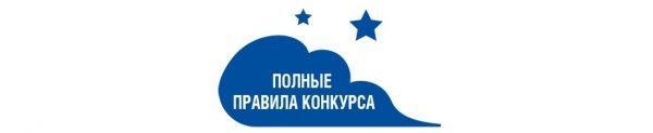 Успей выиграть 4K UHD-телевизор: Триколор запустил всероссийский конкурс «Безграничный Триколор»