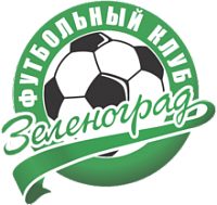 ФК «Зеленоград» крупно выиграл у «Буревестника»