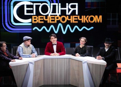 Суперслоты каждый день: как работает импортозамещение на ТНТ