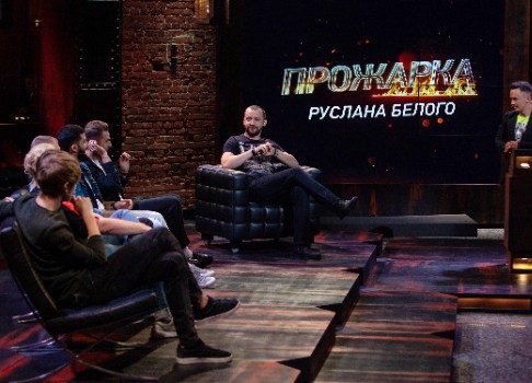 Первые гости: на ТНТ4 стартует комедийное хейт-шоу «Прожарка»