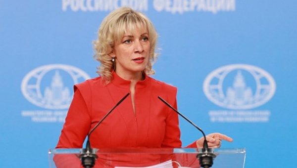 МИД обвинил власти Британии в давлении на полицию