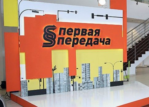 Познавательно о важном: «Первая передача» на НТВ выйдет в обновленном формате