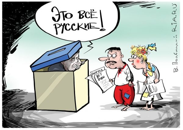 Пушков ответил на обвинения Порошенко в адрес России
