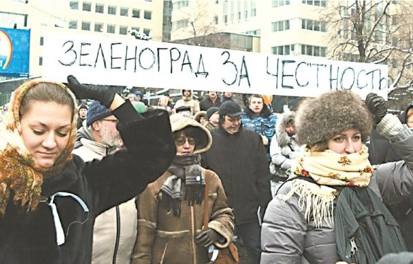 Виктория Митина: трамплин высокого полета