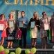 На берегу Школьного озера прошел День Силино