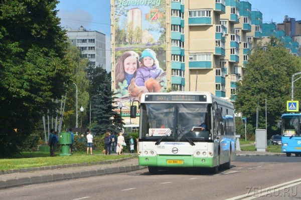 В День города в Зеленограде изменится схема движения общественного транспорта