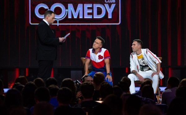 Новые комики: не пропустите новый сезон Comedy Club