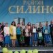 На берегу Школьного озера прошел День Силино